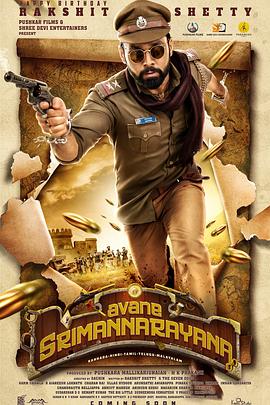 穿成继母后我改造全家种田忙 封面图