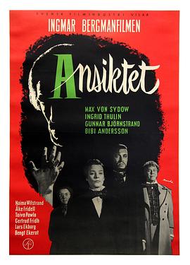 长乐不曾见欢 封面图