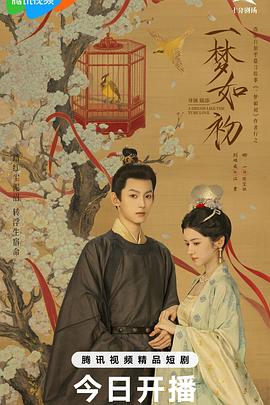 假面骑士EX-AID Trilogy Another Ending Part I 封面图