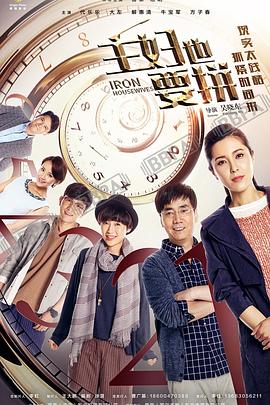 有她的地方 封面图